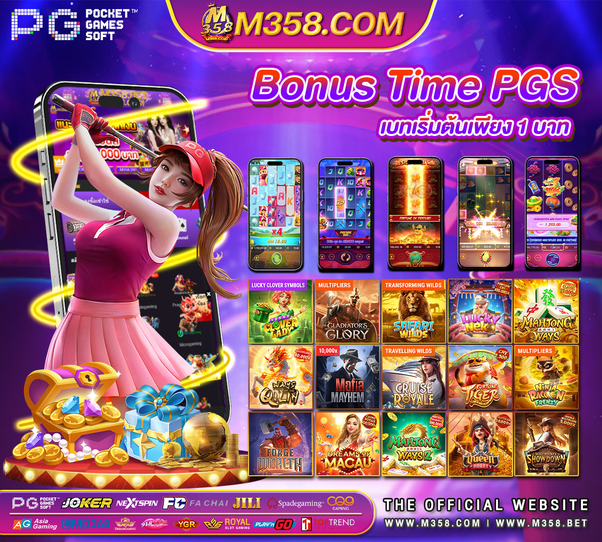 c 888 casino